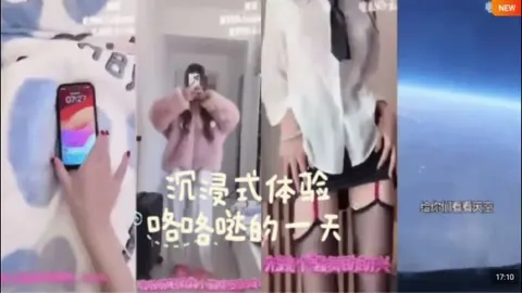 解说 251210E【六六性爱vlog8.0】巨乳台妹游韩国十沉浸式体验咯咯哒的一天冈咯咯哒赛道终于出新人啦！