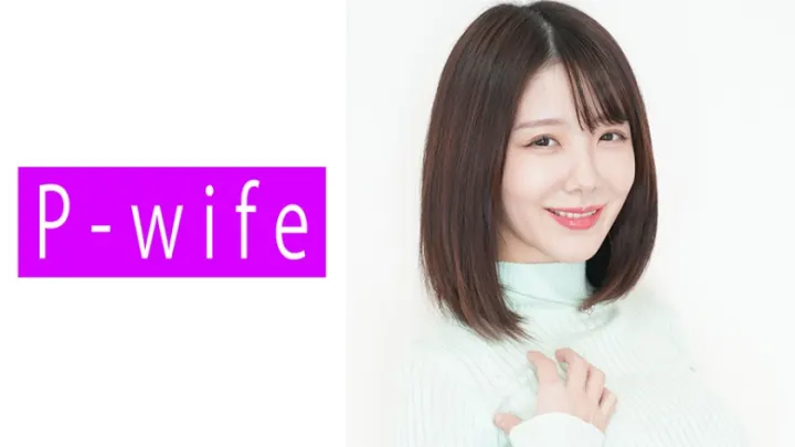 WIFE-834 人妻出轨实录 实乃与陌生男激战三小时 肉体沉沦的背德之夜