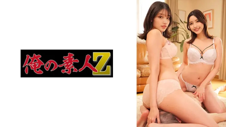 230ORECO-406 人妻姐妹花樱x香奈双人侍奉！绝顶高潮3P激战实录 淫语连发中出解禁
