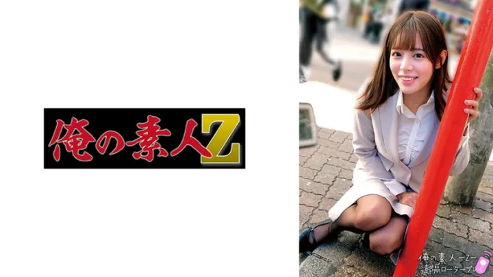 230ORECO-661 るいさ小姐姐の敏感体质开发~淫语挑逗×肉体攻略 高潮迭起の骑乘位教学