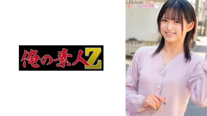 [ORECO-492] 清纯学妹三木酱の课后补习 湿身诱惑中出解禁
