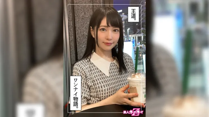 【前偶像实录】22岁素人少女まる酱蜜桃臀直击 素人ハメ撮り纪录片 元气偶像转型敏感体质开发日记420HOI-249