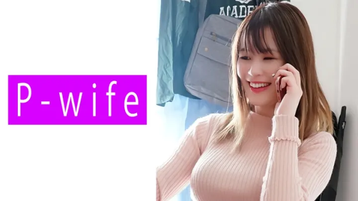 【PHWIFE-809】人妻ゆみの不倫交尾 夫への罪悪感を抱えながら激しくイキまくる腰振り