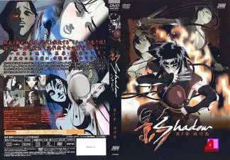 影Shadow第三弹：叛逃女忍者惨遭轮奸内射