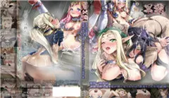 饥渴下半身，等你来狠狠插入