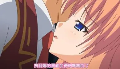 【绝顶时刻】世界禁断真相大揭露！秘密の时间轴完全崩坏