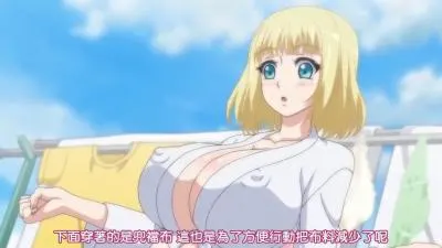 片田舎に嫁いできた○シア娘とHしまくるお话若奥様はお祭りに行きたいの巻（仮。