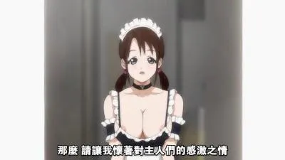 姐姐沦为弟弟的泄欲玩具：疯狂满足他的变态性幻想！