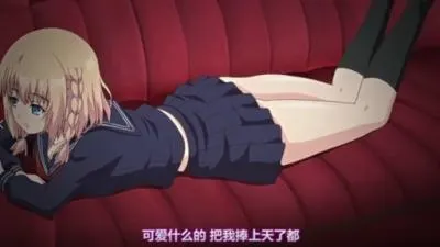 俺が侄（かのじょ）を○す理由（わけ）,一日目,彼が彼女を。