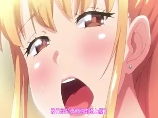 醉后乱性！口爆特刺激！