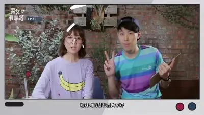 白天话题不合晚上高潮不断！家世悬殊情侣的深夜性爱实录，操到合不拢腿！