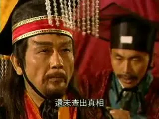 西施【国语中字】EP02