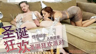 家庭乱伦第二十五集的!