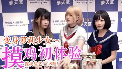 少女初次自慰实录：手指抚弄嫩穴，高潮不断！