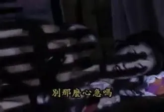 武则天外传9：欲海沉沦之禁忌后宫淫戏