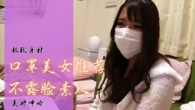 防疫特辑：隔离期寂寞难耐，饥渴人妻与外卖小哥阳台偷情内射实录