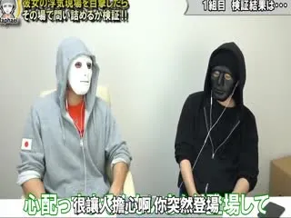 现场捉奸】目睹女友偷情高潮，你竟忍气吞声？