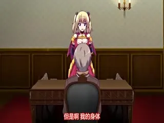 【有码中字】灼炎のエリス 美少女へっぽこ勇者・エリス～トンだ雌耻尻～