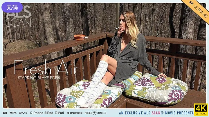 alss blake eden fresh air 4k