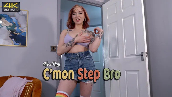 wankitnow.eva.ray.cmon.step.bro