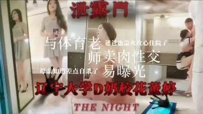 大哥厕所捡尸醉酒妹，疯狂肏干一小时持久力爆表！