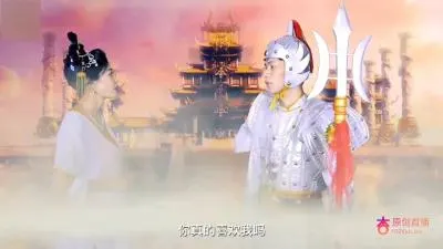 嫦娥下凡强暴二郎神！仙女骑乘内射凡胎猛男