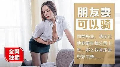 同学有难 一定要帮助的