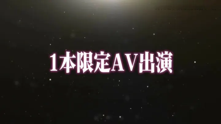 AI-周也-机器人女友