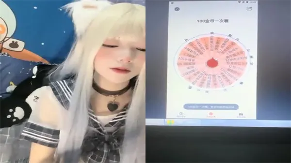 二次元卡哇伊萌妹直播自慰秀，蜜穴喷汁高潮连连