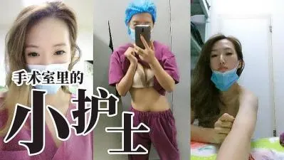 深夜欲火难耐，大胆自慰高潮迭起