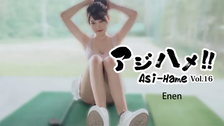 HEYZO-3620 亚洲美女疯狂抽插！！第16部～为重逢献上激烈性爱