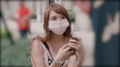 饥渴人妻街头勾引路人 骚穴湿透当街跪求肉棒狠狠插入