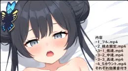 木崎纱耶传教士体位：直捣花心深处，娇喘连连高潮迭起