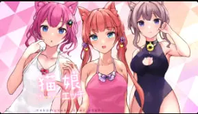 发情猫娘强制榨精！超敏感猫耳娘骑乘位疯狂高潮，淫语连发中出绝顶
