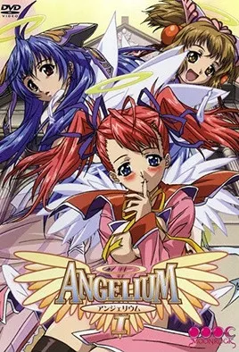 天使尤物令人神魂颠倒 ANGELIUM1