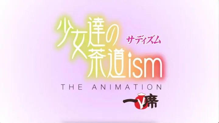231101-1 茶道教室の强制调教课程：美少女们沦为抖S女王的性奴隶
