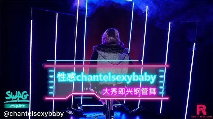 浴室突袭！蜜桃臀辣妹即兴钢管舞湿身诱惑