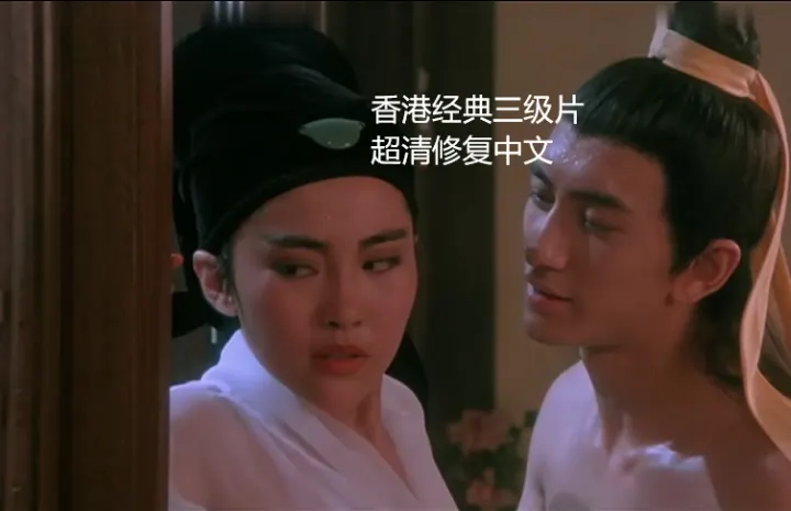 [FC2]FC卖家女菩萨再出新片超纤细巨乳身材看着真棒04