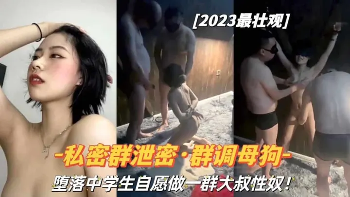 长春大神调教人妻系列合集疯狂打