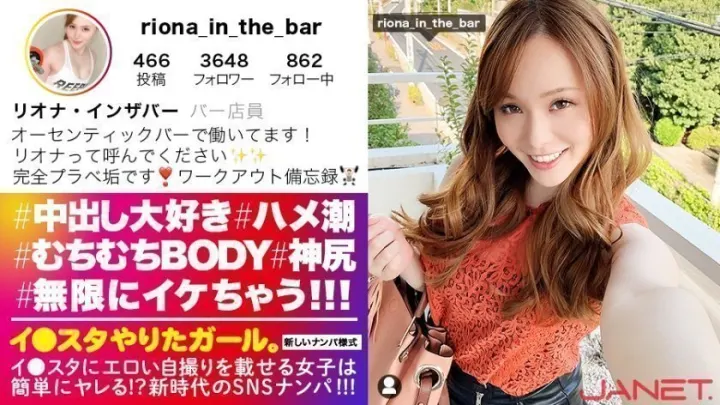 t●nderist！！【新时代SNS美女挑选！！3如果你想发生关系，就立即与T-unde-平川琴菜。