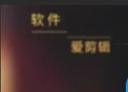 渣男现场直播操大学生炮友！电话那端女友全程聆听淫叫娇喘