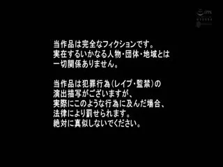 WANZ-890男汁ぶっかけ痴漢バス絶倫チ○ポ集団に狙われザーメン凌辱中出し輪姦レ×プ永瀬ゆい第07集
