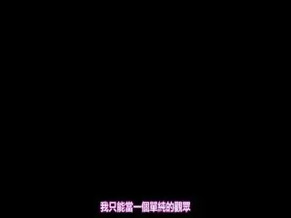 ボクの弥生さん20.0。