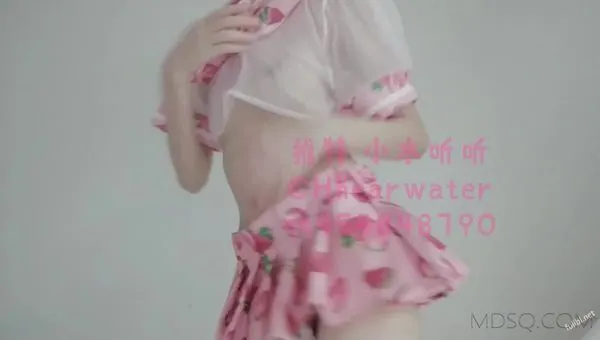 小水听听 - 萝莉草莓味自拍