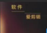 淫荡现场电话直播！花花公子疯狂抽插美女大学生炮友，女友耳畔全是湿黏浪叫与粗喘！
