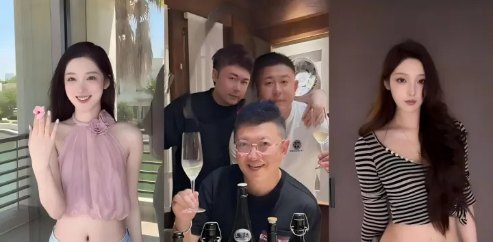 吴亦凡事件女主【都美竹】新恋情曝光，献身京圈50岁灰产大佬，三里屯酒店激情交欢性爱视频流出
