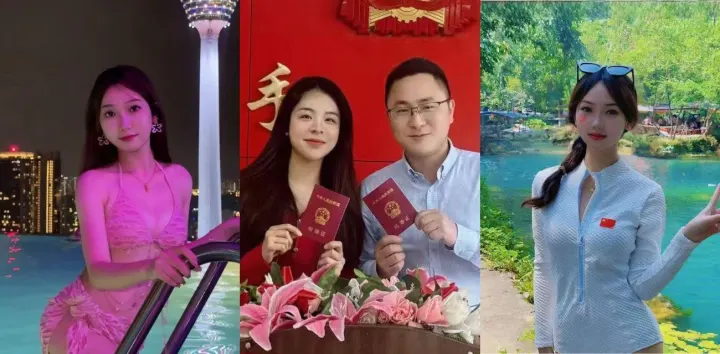 广西东兴产投董事长【周玉财】出轨被抓现行，原配暴打小三后告其强奸渣男怒曝性爱视频自证清白
