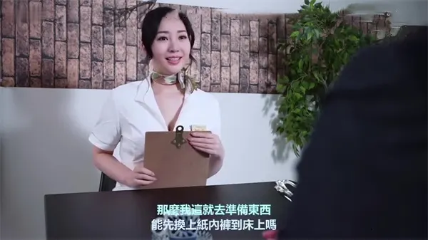 【AI换脸】神似柳岩的38号红牌技师骚叫骑乘 深喉全套服务让你喷精不止