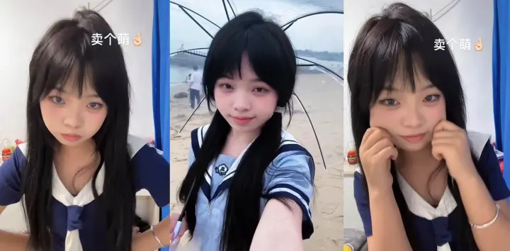 绍兴极品学生妹【张静雅】私密视频流出，清纯JK双马尾少女骚穴粉嫩自慰淫骚