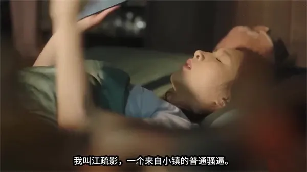 【AI童谣】三十而已风骚熟女销售团！特殊服务肉体签单 客户当场射爆！
